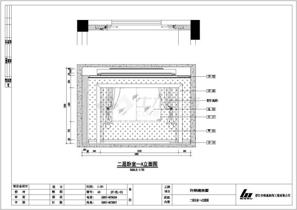 上千家（泉州）别墅施工图 二层立面全套施工cad图-图一