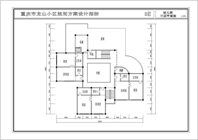 辽宁省大连市白云幼儿园活动楼装修设计CAD图纸_图1