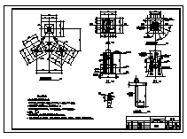 某20米钢结构格构式塔架塔架三角烟囱结构施工cad图_三角烟囱施工-图一