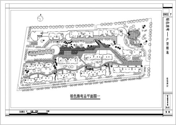 荆门市秋丽花园小区2张总平面规划设计CAD图纸（含户型设计图）-图一