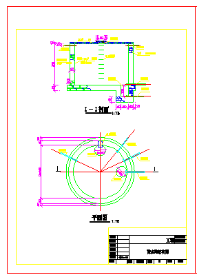 30立方圆形蓄水池结构图纸（实施阶段）-图二