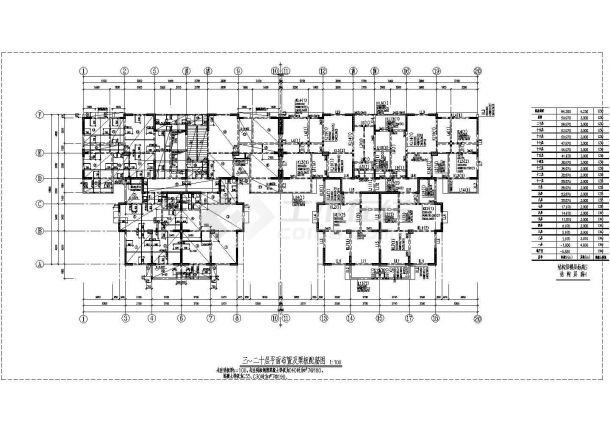 某高层大楼结构cad建筑设计施工图-图二