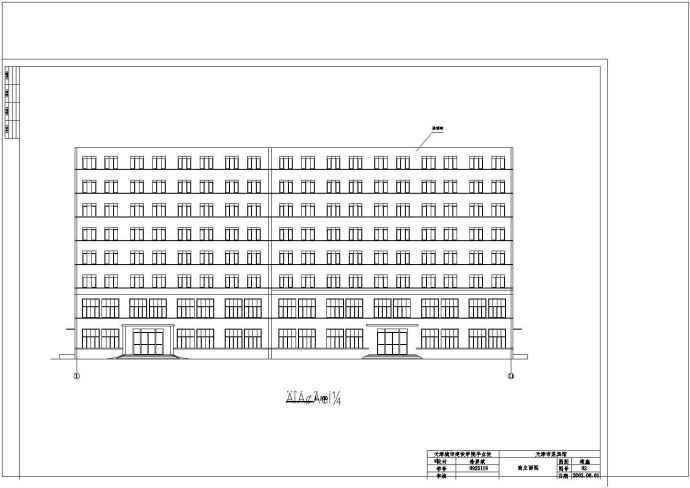 某框架结构毕业设计CAD建筑设计施工图_图1