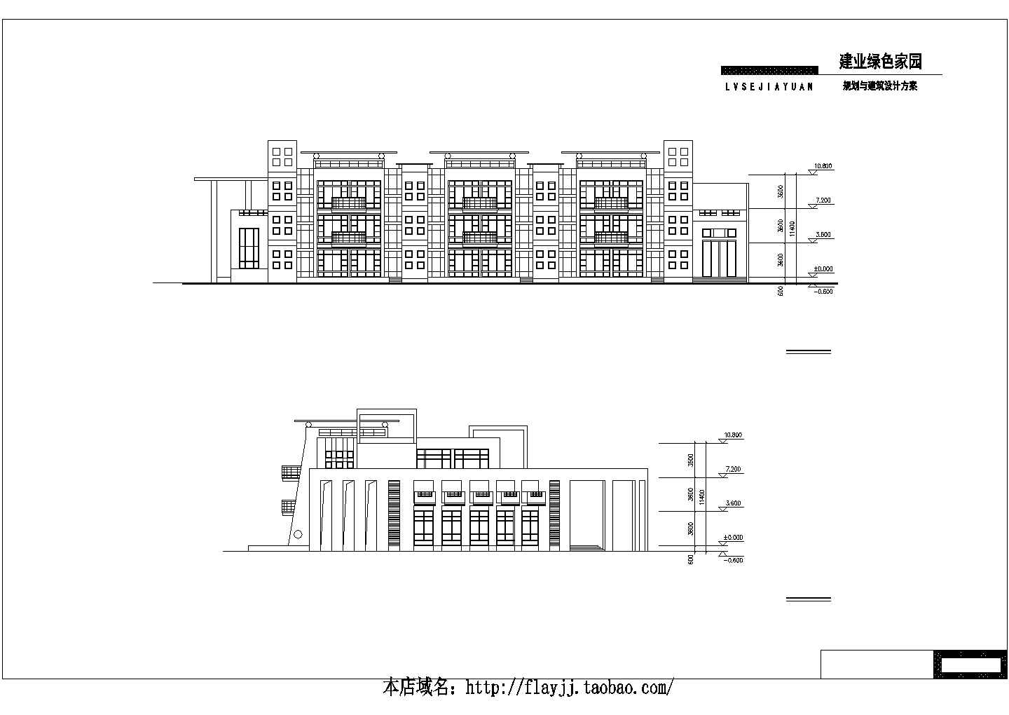 浙江省杭州市采荷第二幼儿园改造设计CAD图纸