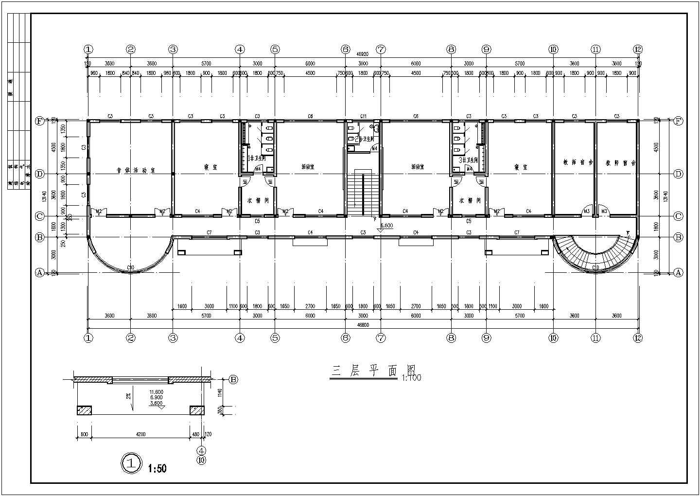 浙江省杭州市景成实验幼儿园二号楼改建装修设计CAD图纸