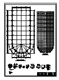 某钢结构游泳馆网架结构施工cad图_游泳馆施工_图1