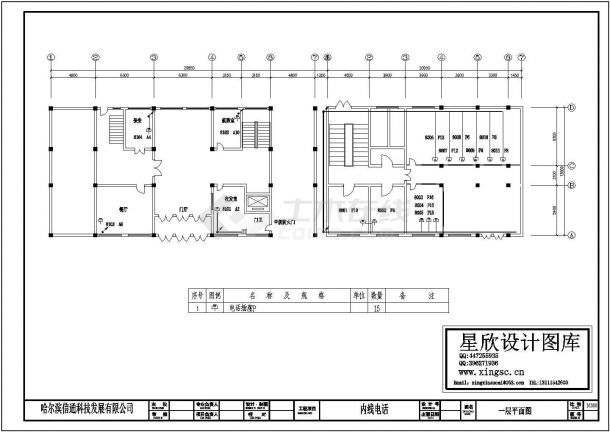 办公楼设计_办公楼电话内线CAD设计布置图-图一