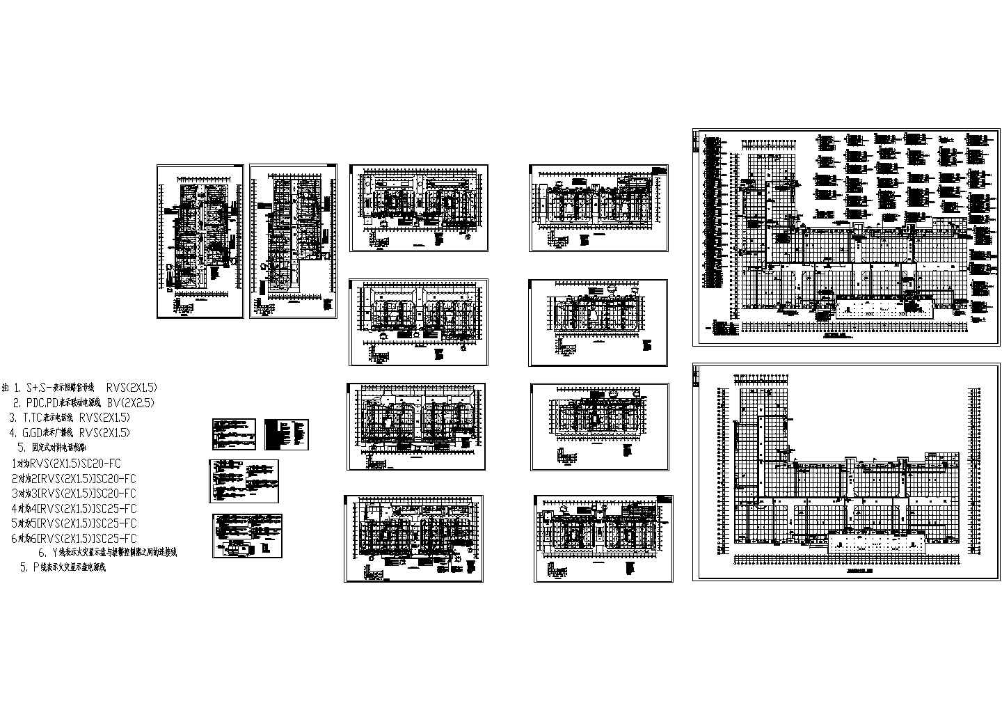大型商场消防系统电气施工CAD图