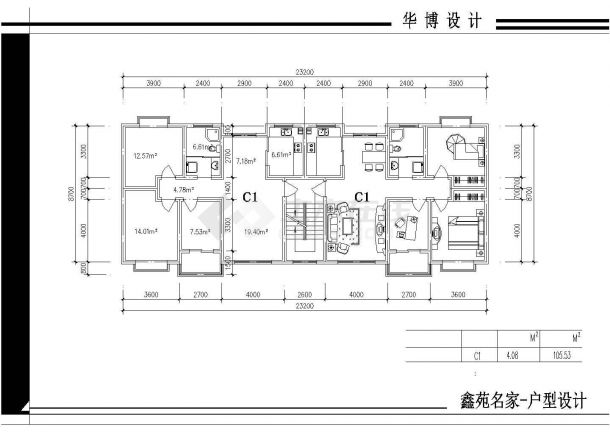 常熟市某小区6层砖混结构组合式住宅楼平立面设计CAD图纸（含户型图）-图一