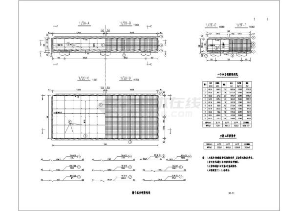 某主桥下承式混凝土系杆拱桥全长327.18m桥台承台钢筋CAD构造-图一