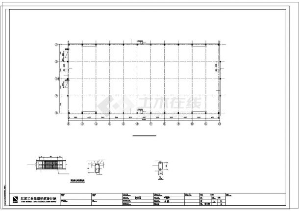 古比雪夫主厂房结构施工图(含设计说明）-图一