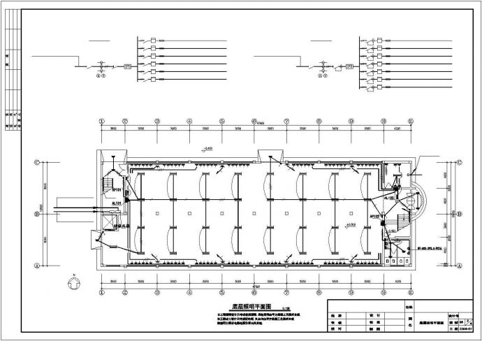 3层2358㎡服装厂电气施工设计图_图1