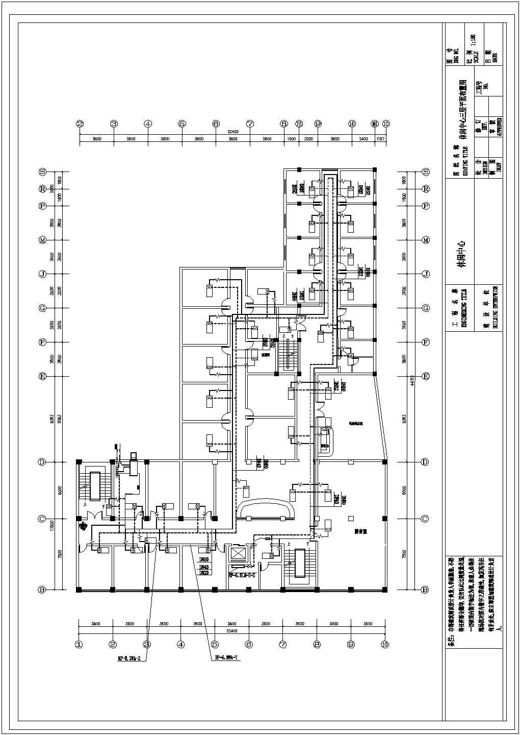 某市休闲中心空调电气CAD图