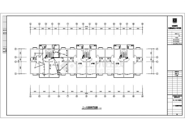 某六层住宅楼电气施工图纸（标注明细），含设计说明，图纸目录-图二