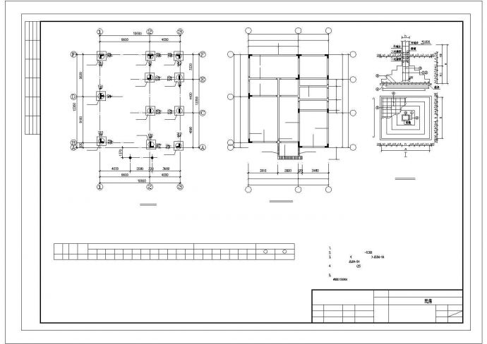 322平方米某坡屋顶别墅建筑结构施工设计cad图，含效果图_图1