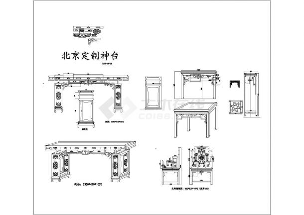 某定制供桌八仙桌椅等CAD构造施工图纸-图一