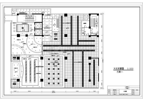 某900平米健身会所CAD建筑设计完整施工图-图一