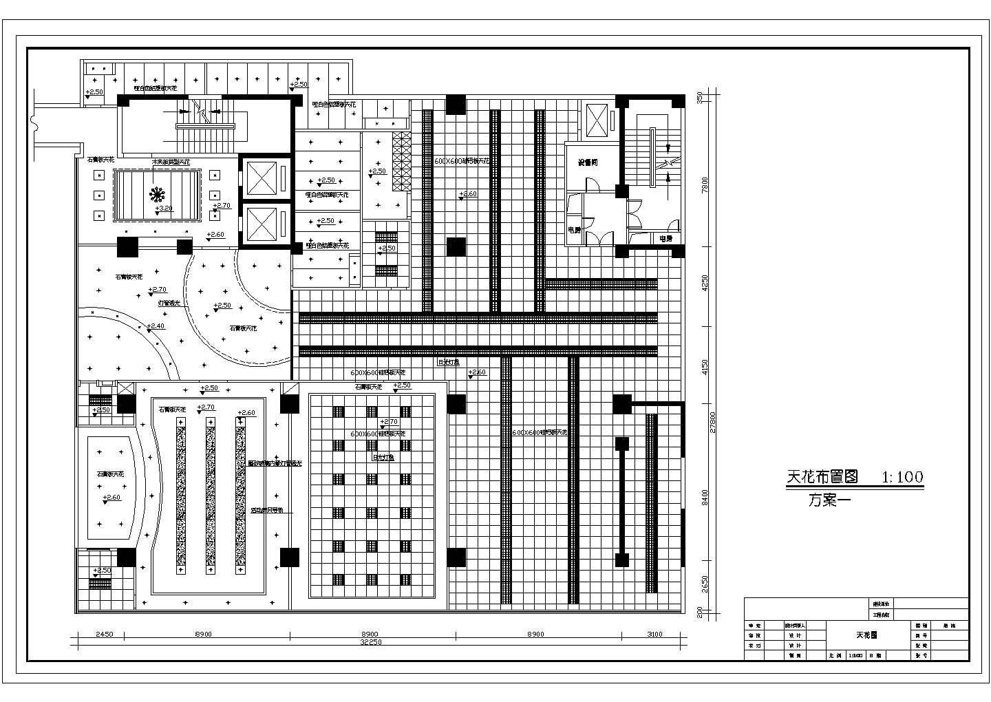 某900平米健身会所CAD建筑设计完整施工图