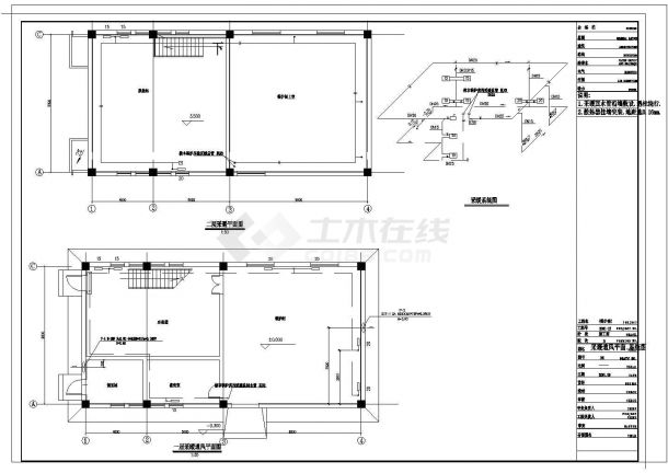 某锅炉房设计CAD完整结构详细施工图纸-图一