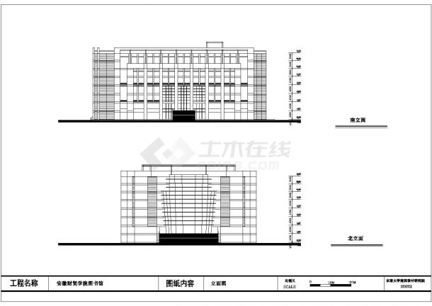 某安徽财贸学院图书馆23897平米CAD设计全套建筑图-图一