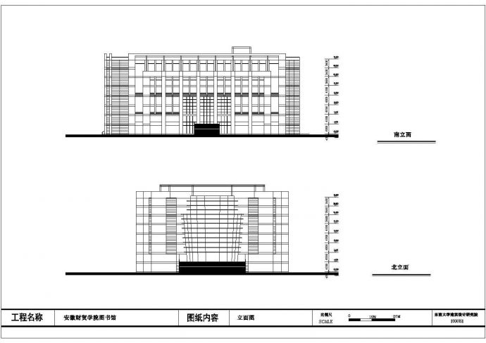 某安徽财贸学院图书馆23897平米CAD设计全套建筑图_图1