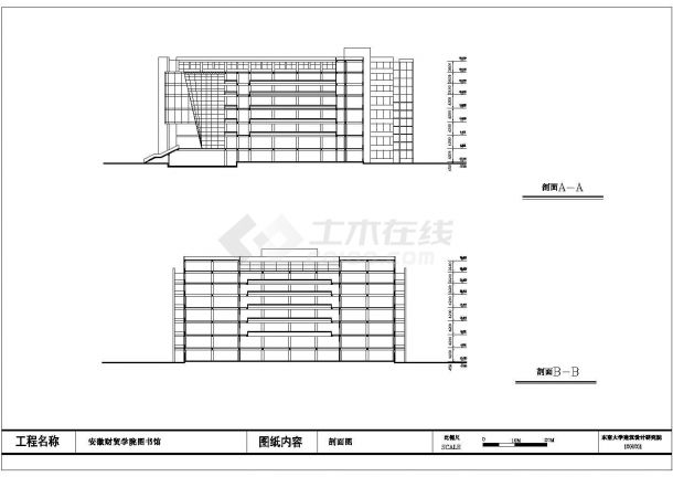 某安徽财贸学院图书馆23897平米CAD设计全套建筑图-图二