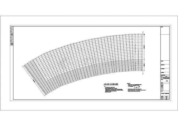 13000人空间钢管桁架结构体育场结构施工cad图纸-图二