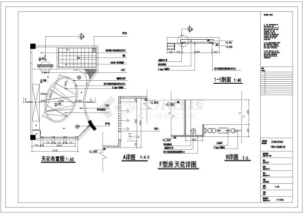 某夜总会包房CAD构造全套详细设计图纸-图一