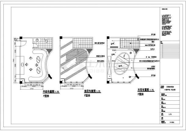 某夜总会包房CAD构造全套详细设计图纸-图二