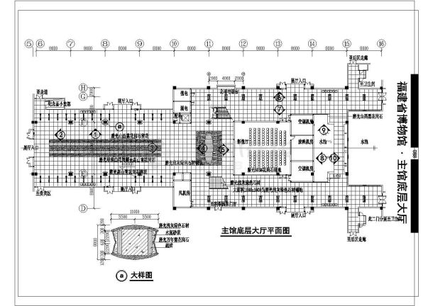 某福建省博物馆CAD全套完整详细设计图-图二