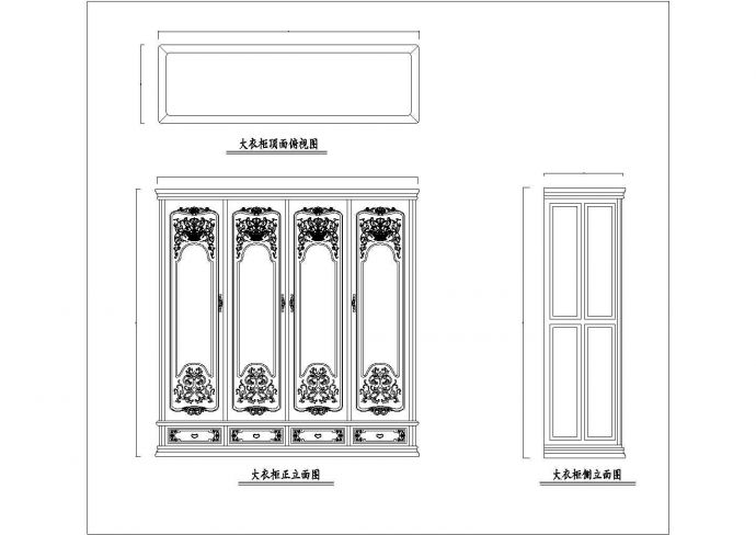 某欧式大衣柜CAD平立面设计节点图纸_图1