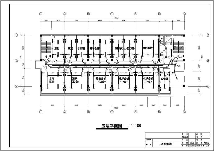 疾病预防中心实验楼电气施工设计图_图1