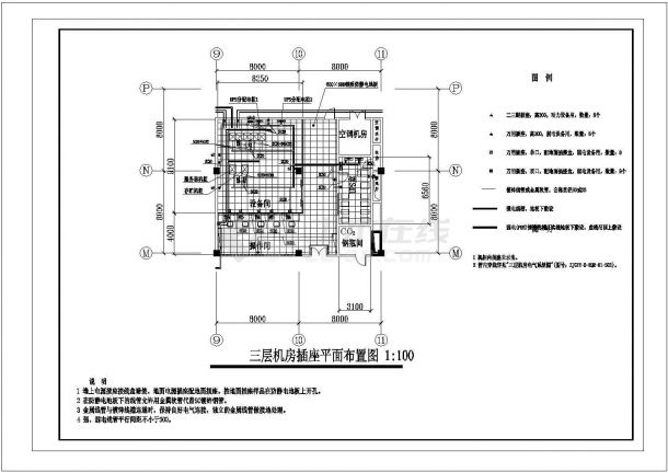 机房工程电气施工CAD布置图-图二