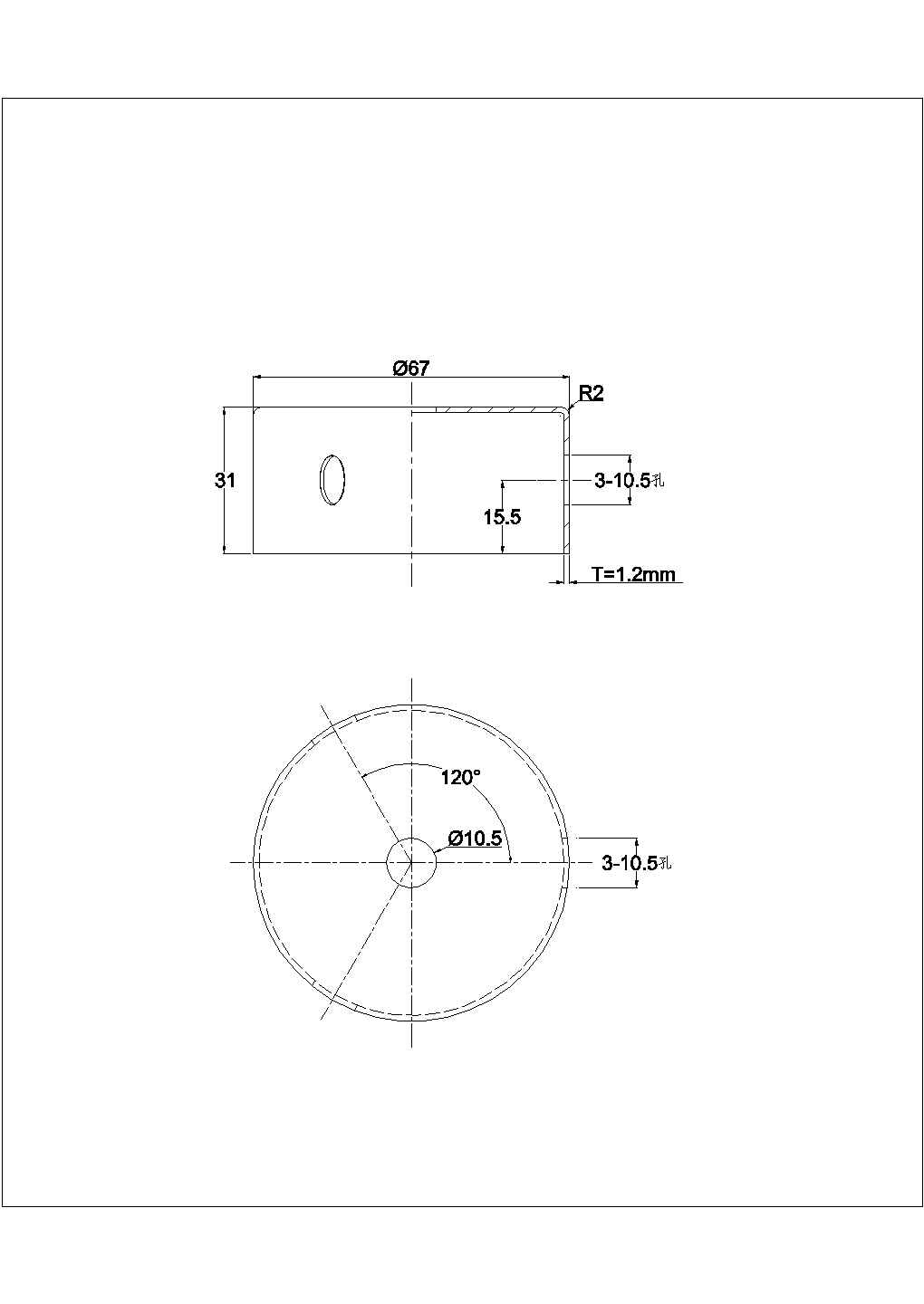 某灯具常用CAD配件图施工设计图纸