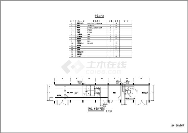 某自来水厂CAD大样完整设计工艺图-图一