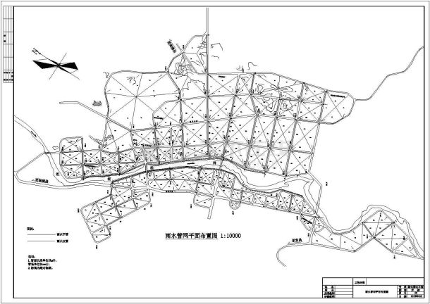 某雨水管网CAD设计节点完整平面布置-图一