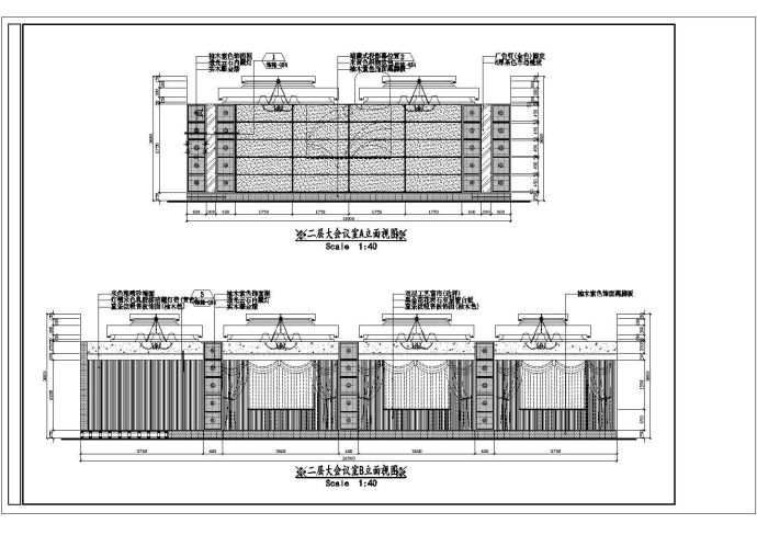 某酒店大会议室立面CAD设计完整详图_图1