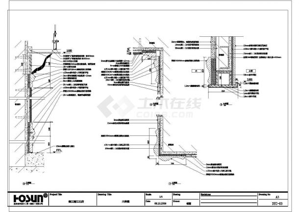 某江南沿江店一层卫生间楼梯CAD构造全套节点图-图二