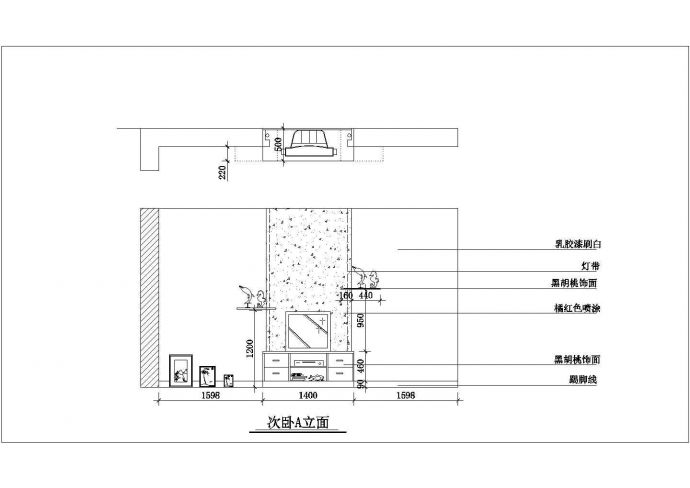 汾阳市沁馨花园小区经典热门的户型装修装饰设计CAD图纸_图1