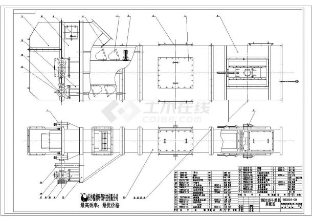 某斗式提升机CAD详细节点剖面设计图纸-图一