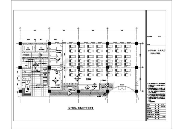某国际酒店桑拿空间设计CAD室内完整装修图纸-图二