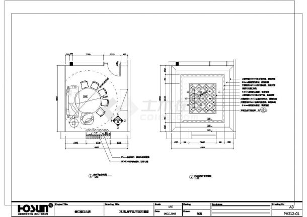 某江南沿江店包房CAD大样节点剖面设计-图二
