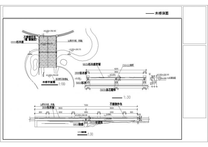 某县城滨河公园CAD建筑构造设计方案图_图1