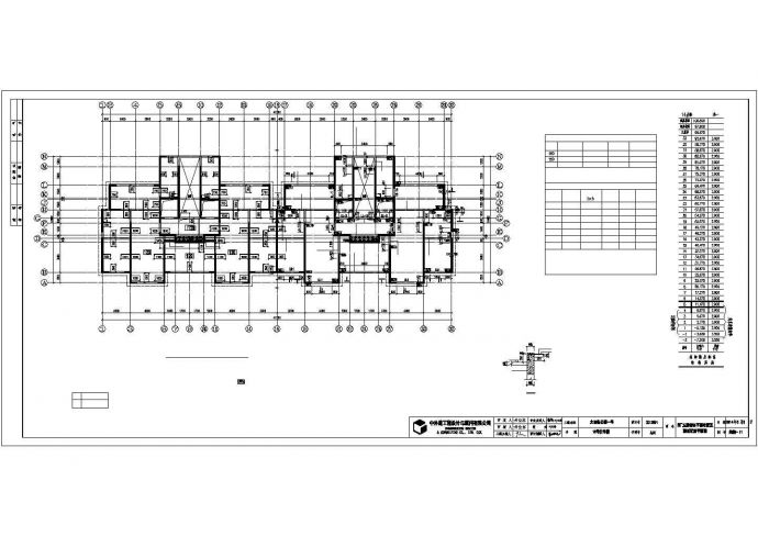 【山西】某住宅楼地下2层地上33层钢混剪力墙住宅楼结构施工CAD图_图1