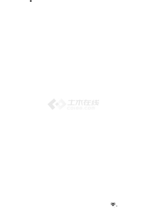 [安徽]13560㎡五层科技服务综合楼给排消防施工图纸（含设计说明，共68张）-图二