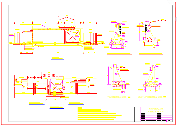 某地区引水工程配套建筑剖面设计CAD图纸_图1