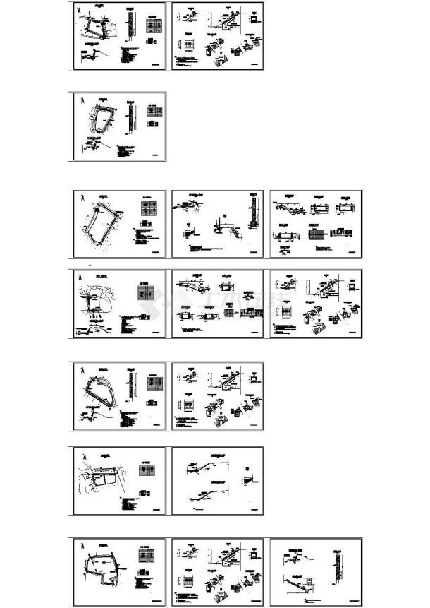 四川小型农田水利综合工程设计建筑施工cad图纸-图二