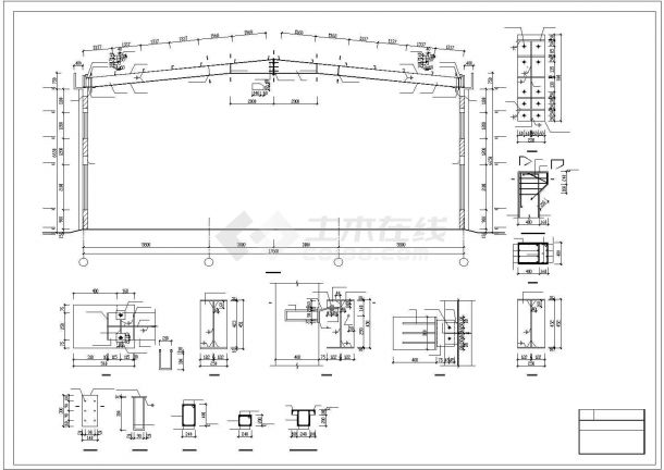 某39.6x17.6m单层钢结构厂房结构施工CAD图-图二
