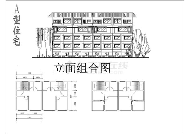 阜阳市龙紫花园小区5层混合结构住宅楼平立面设计CAD图纸（八套方案）-图一