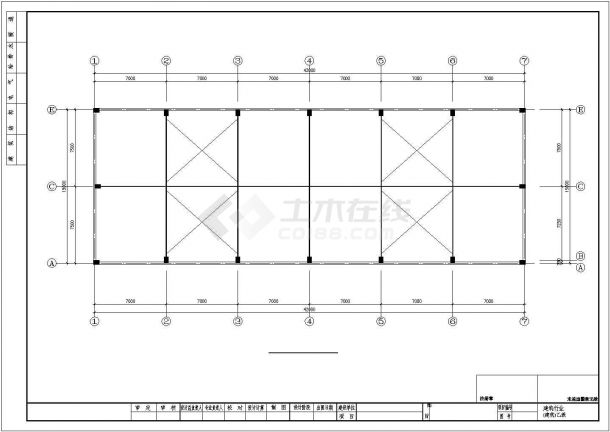 【浙江】某机械设备厂房屋顶采用轻钢结构1530.8平米结构施工CAD图-图二